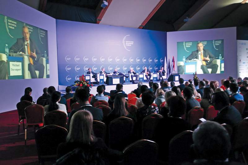 Kopaonik biznis forum